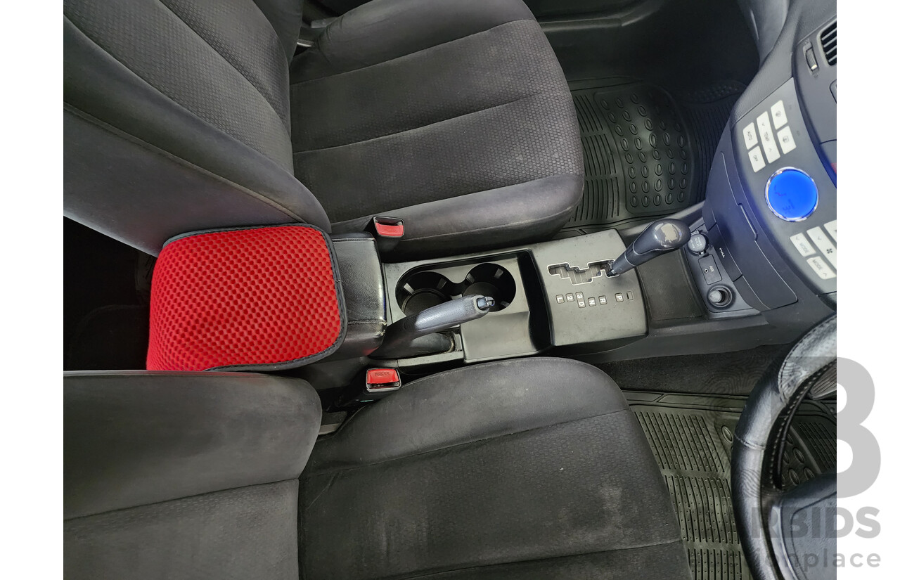 6/2007 Hyundai Elantra SLX HD 4d Sedan Silver 2.0L