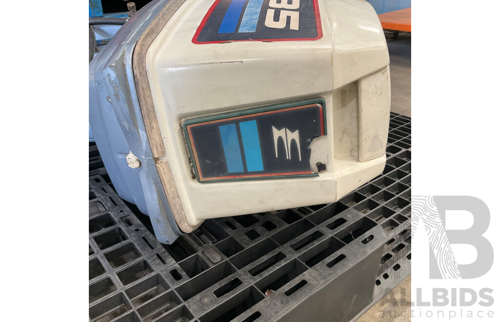 Evinrude 35 E35RLCND Outboard Motor