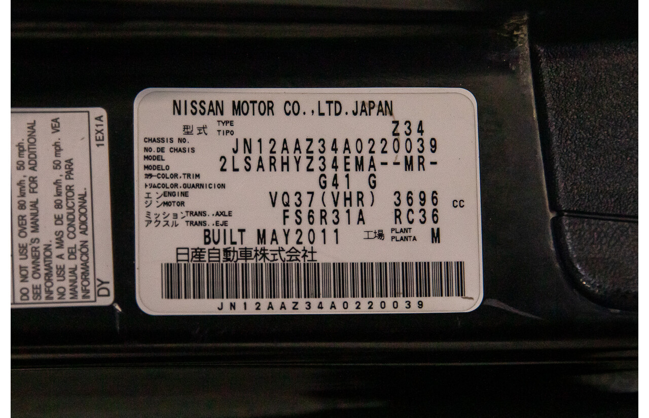 7/2012 Nissan 370Z Z34 MY11 2d Roadster Diamond Black V6 3.7L