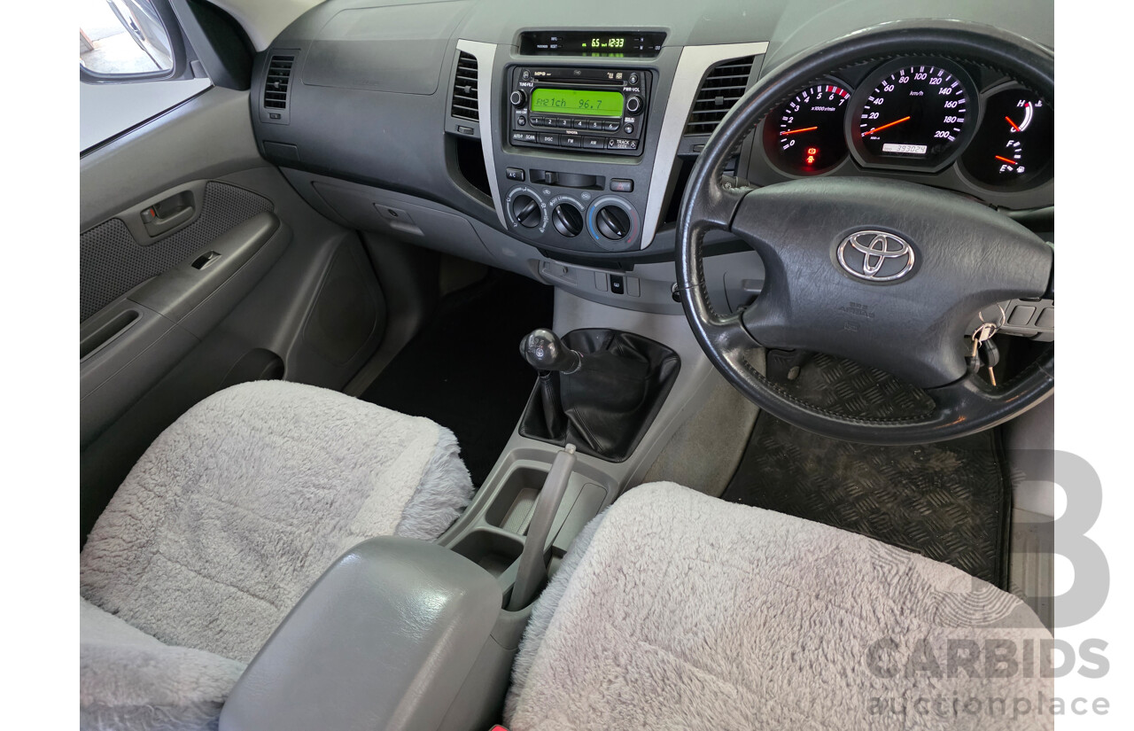 4/2005 Toyota Hilux SR5 (4x4) GGN25R Dual Cab P/Up Silver 4.0L