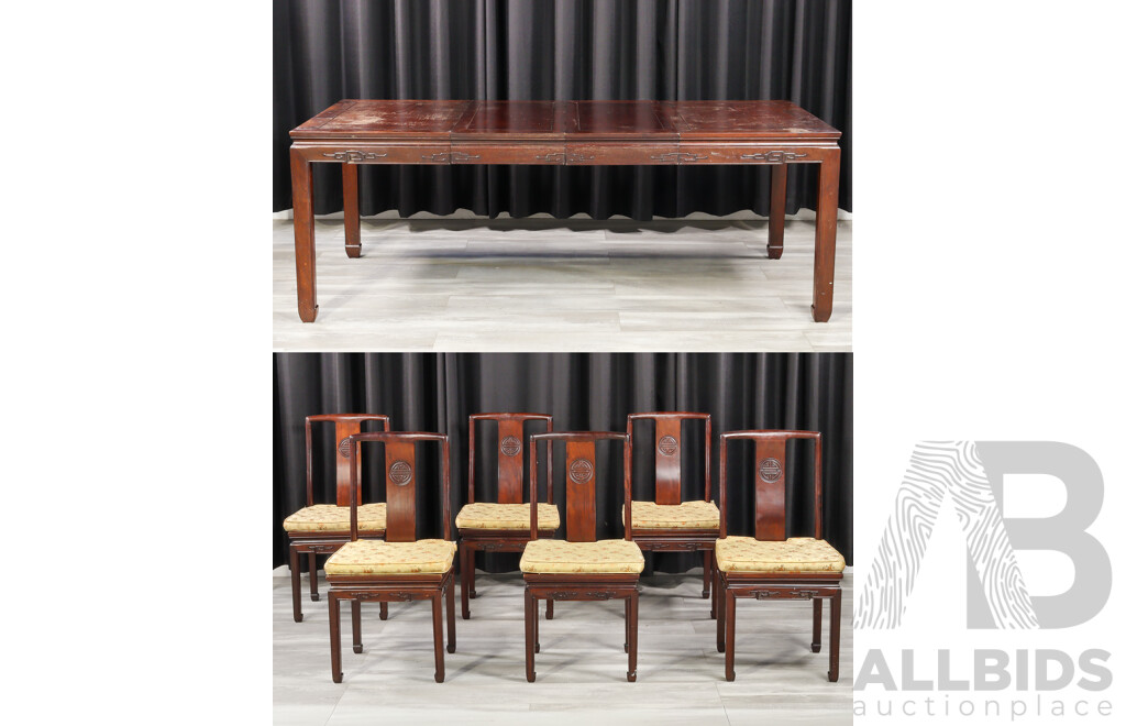 Chinese Rosewood Seven Piece Dining Suite