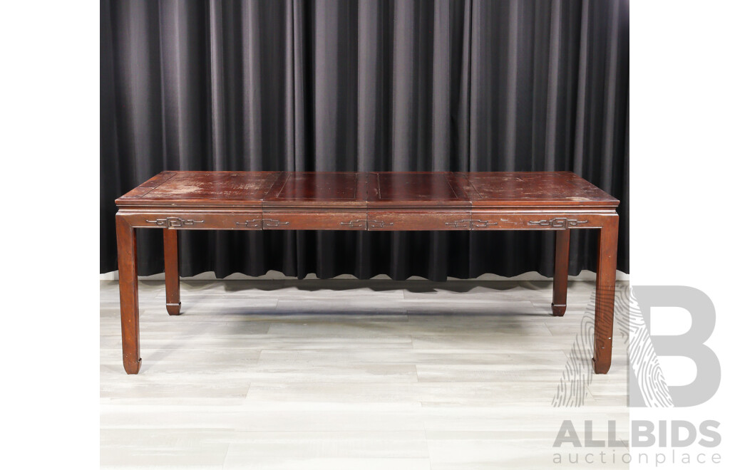 Chinese Rosewood Seven Piece Dining Suite