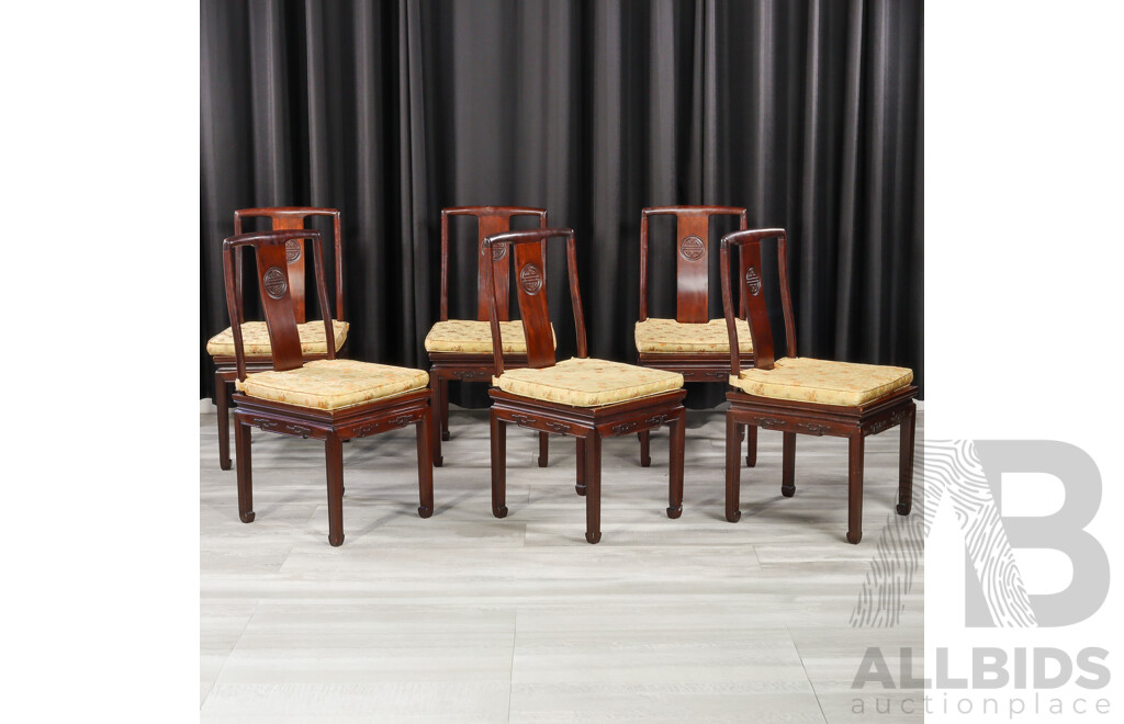 Chinese Rosewood Seven Piece Dining Suite