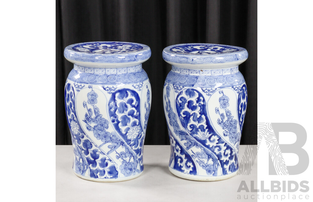 Pair of Blue and White Glazed Ceramic Chinese Stools