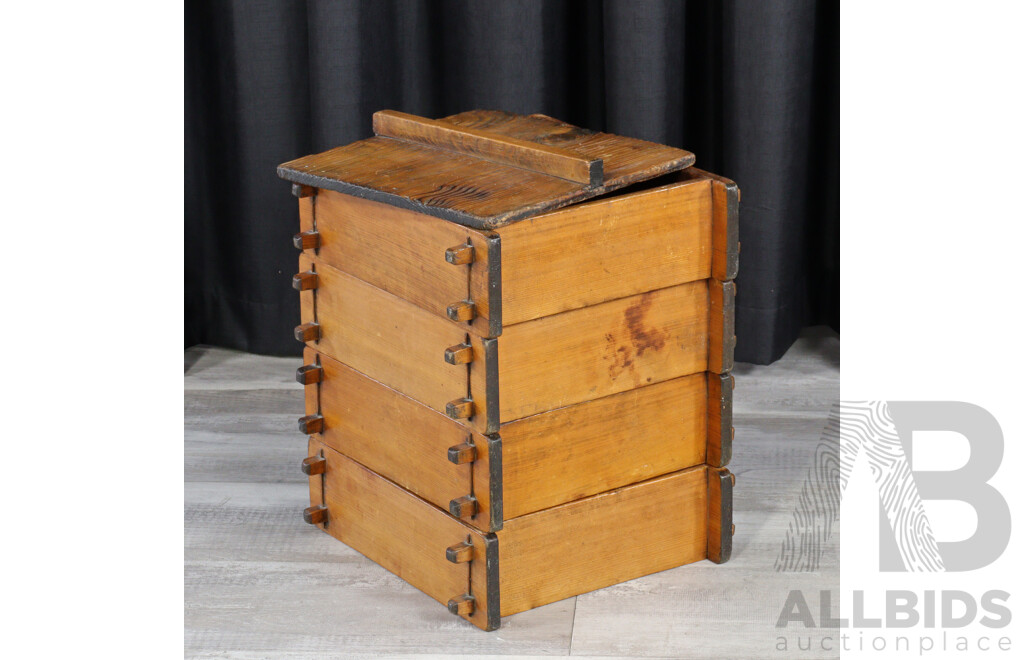 Vintage Japanese Elm Four Tier Steamer