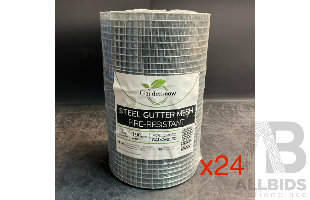 Garden.now Steel Gutter Mesh Fire-Resistant - Lot of 24