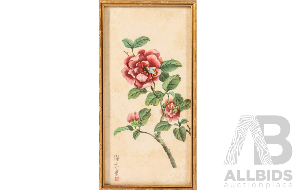 Trio of Lovely Vintage Chinese Miniatures, Bee Gathering Pollen; Bluebirds on Blossoms & Yellow-Breasted Sparrow Perched, Colour Ink Print to Textured Canvas, 21 x 10 cm (frames) (3)