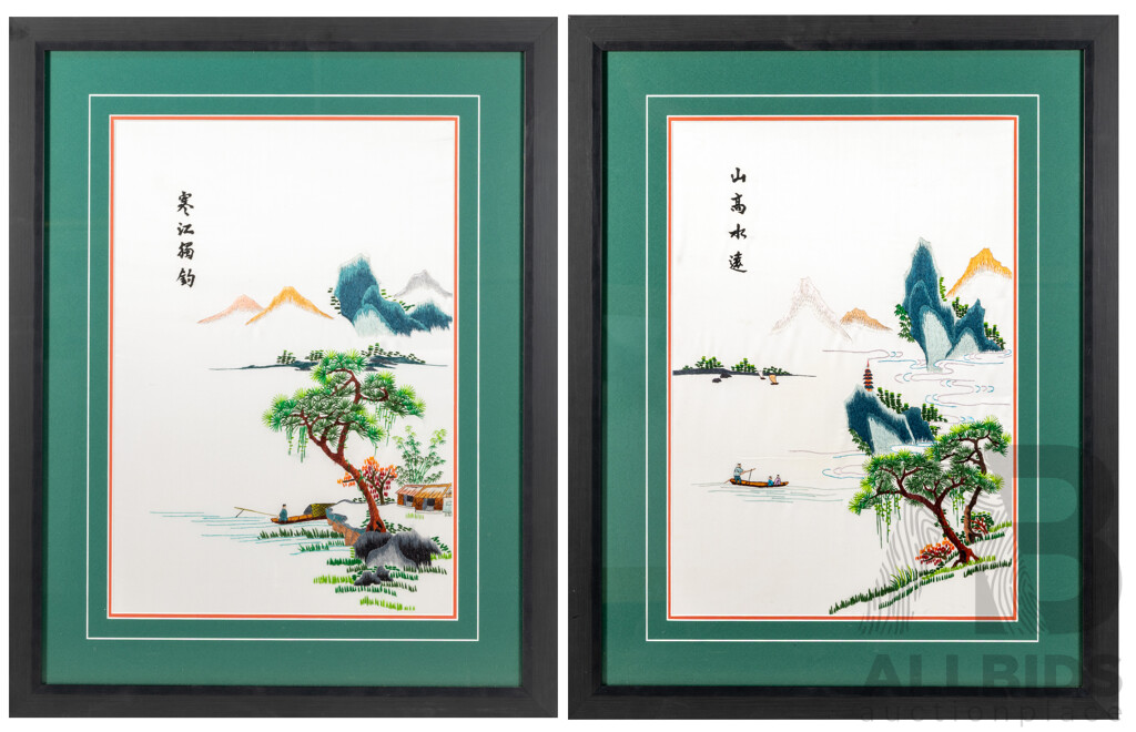 Artists Unknown (20th Century, Japanese School), Solo Fishing & Mountain High, Pair of Wonderful Nihon Shishu Silk Thread on Silk Cloth Panels, 69 x 54 cm (frames) (2)