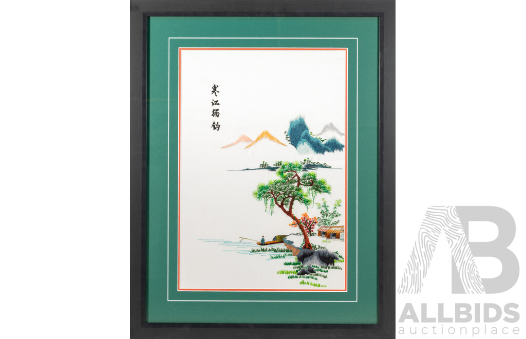 Artists Unknown (20th Century, Japanese School), Solo Fishing & Mountain High, Pair of Wonderful Nihon Shishu Silk Thread on Silk Cloth Panels, 69 x 54 cm (frames) (2)