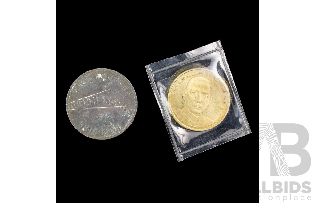 Queensland 1863 W&B Brookes Ironmonger Token, Taiwan 2016 Five Yuan Commemorative Coin