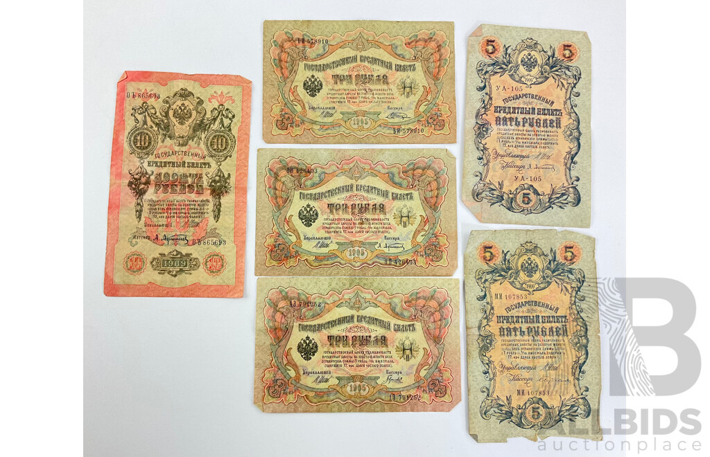 Six Imperial Russian Banknotes, 1909 Ten Roubles, Three 1905 Three Roubles, Two 1909 Five Roubles