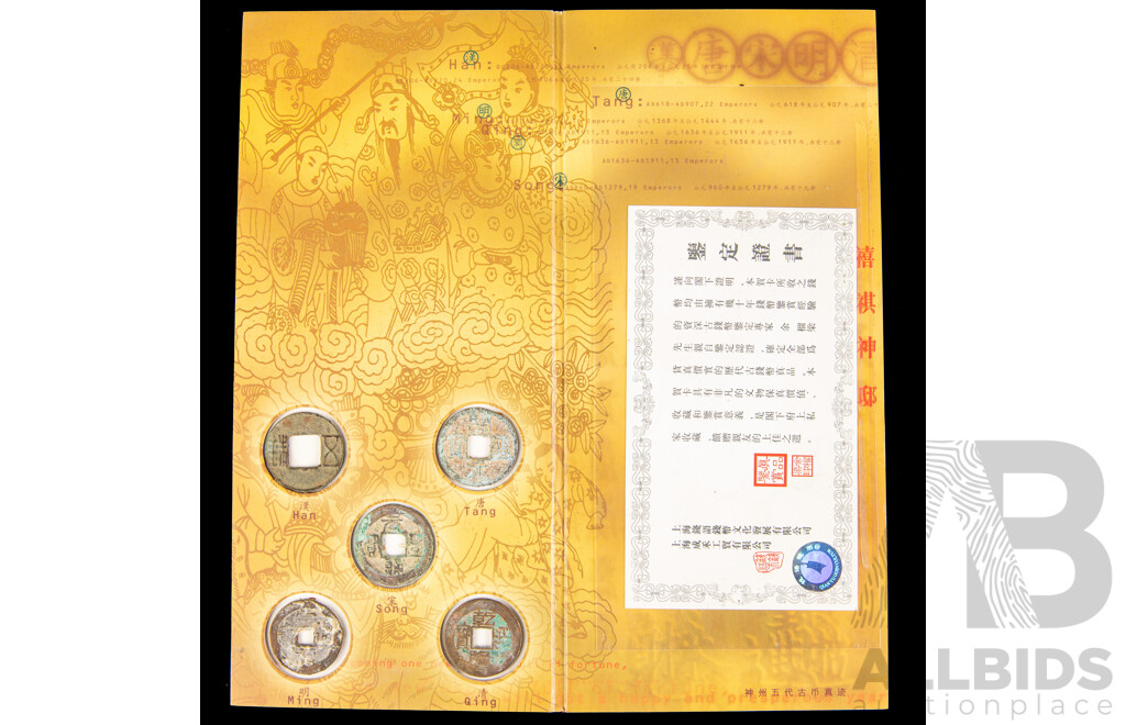 Chinese Five Ways of Wealth Coin Collection Wallet with Examples From Han, Tang, Song, Ming and Qing Dynasties