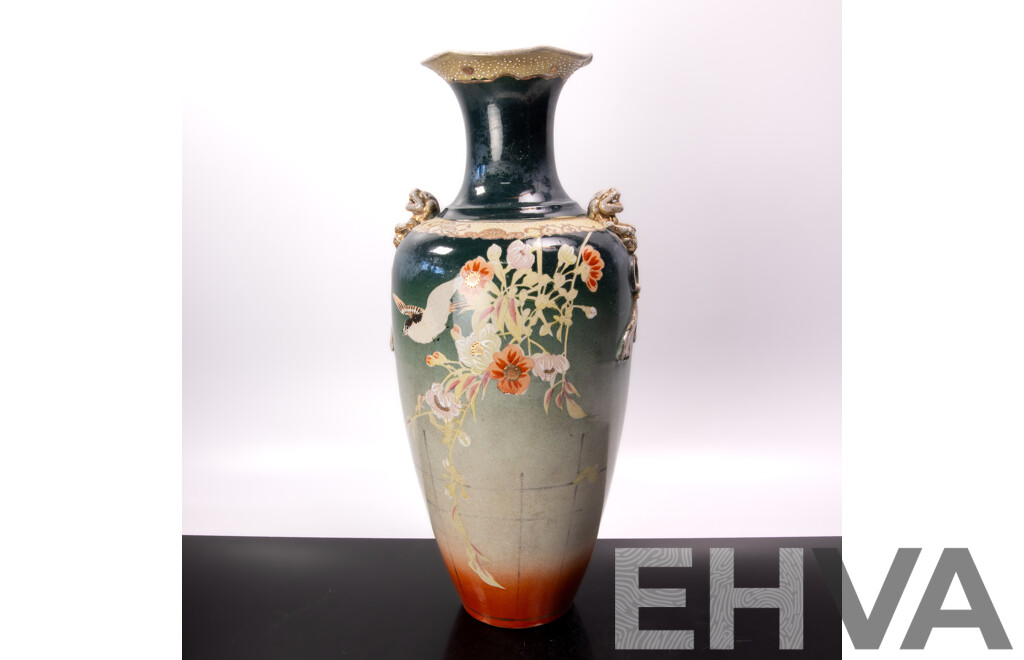 Vintage Japanese Porcelain Satsuma Style Vase with Hand Painted Foliate and Avian Motif and Twin Pho Dog Handles