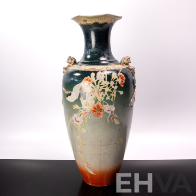 Vintage Japanese Porcelain Satsuma Style Vase with Hand Painted Foliate and Avian Motif and Twin Pho Dog Handles