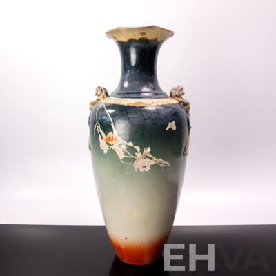 Vintage Japanese Porcelain Satsuma Style Vase with Hand Painted Foliate and Avian Motif and Twin Pho Dog Handles