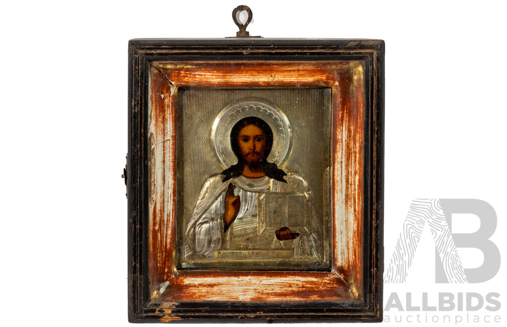 Artist Unknown (Mid-Late 19th Century), Christ Pantocrator, Beautiful Antique Russian Empire Orthodox Icon, Pressed Gilt & Silver Metal Riza & Wood, 19.5 x 17.5 cm (frame)