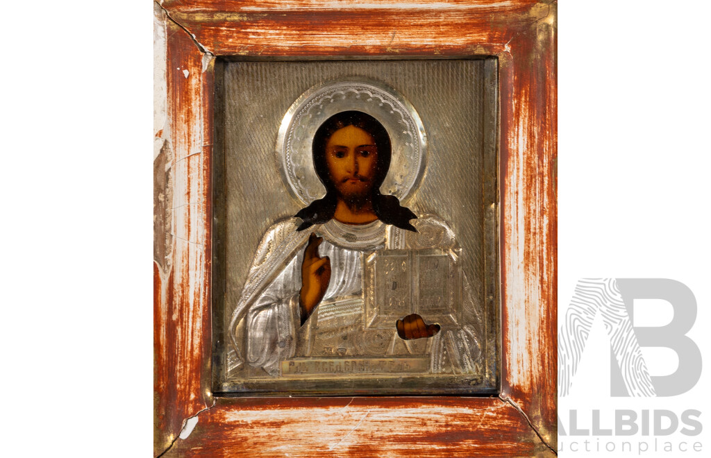Artist Unknown (Mid-Late 19th Century), Christ Pantocrator, Beautiful Antique Russian Empire Orthodox Icon, Pressed Gilt & Silver Metal Riza & Wood, 19.5 x 17.5 cm (frame)
