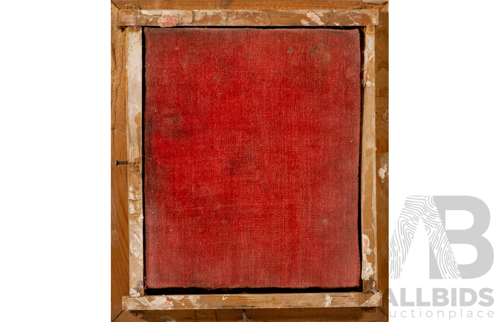 Artist Unknown (Mid-Late 19th Century), Christ Pantocrator, Beautiful Antique Russian Empire Orthodox Icon, Pressed Gilt & Silver Metal Riza & Wood, 19.5 x 17.5 cm (frame)