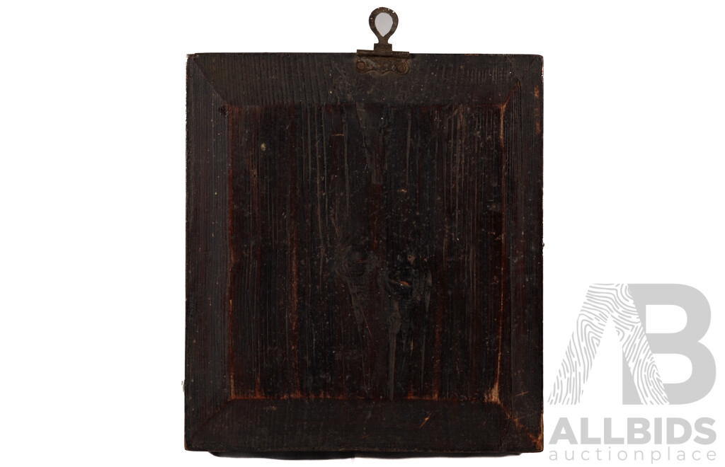 Artist Unknown (Mid-Late 19th Century), Christ Pantocrator, Beautiful Antique Russian Empire Orthodox Icon, Pressed Gilt & Silver Metal Riza & Wood, 19.5 x 17.5 cm (frame)