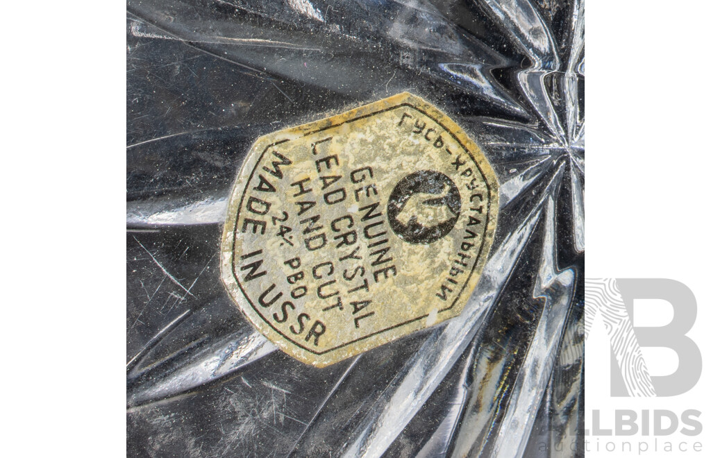 Rare Pair Antique USSR Gus Khrustalny Lead Crystal Exhibition Glasses with Octagonal Bases and Engraved Detail, Possibly Displayed at the Paris Exhibition 1900, with Original Labels