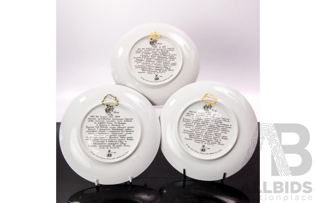 Set Three Limited Edition Hand Painted Russian Palekh Village Porcelain Display Cabinet Plates with Fairy Tale Scenes by Bradex