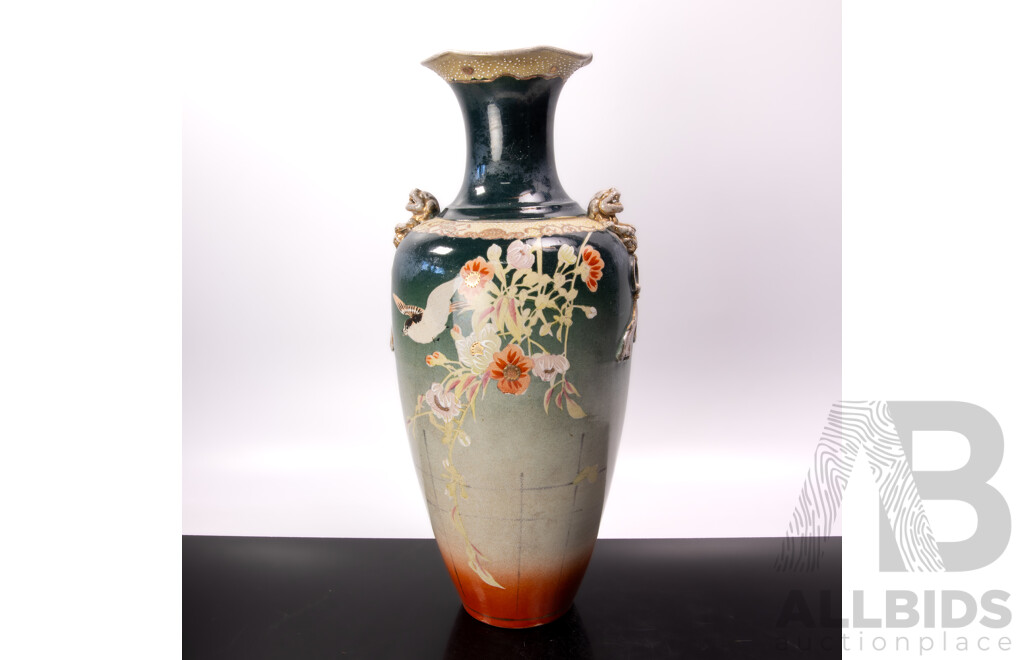 Vintage Japanese Porcelain Satsuma Style Vase with Hand Painted Foliate and Avian Motif and Twin Pho Dog Handles