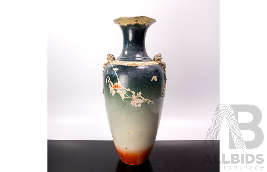 Vintage Japanese Porcelain Satsuma Style Vase with Hand Painted Foliate and Avian Motif and Twin Pho Dog Handles