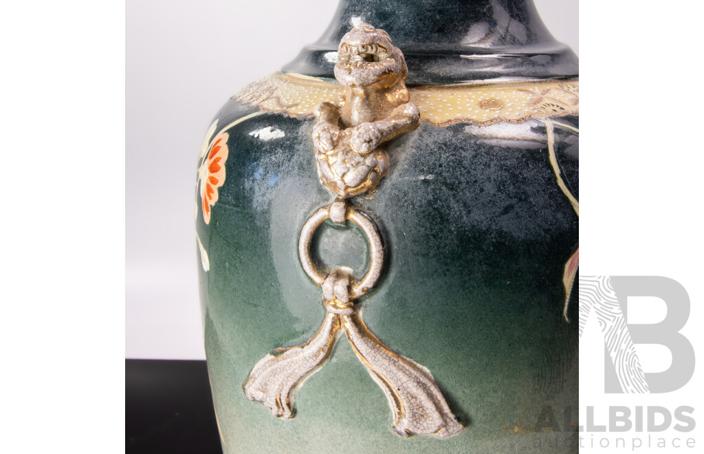 Vintage Japanese Porcelain Satsuma Style Vase with Hand Painted Foliate and Avian Motif and Twin Pho Dog Handles