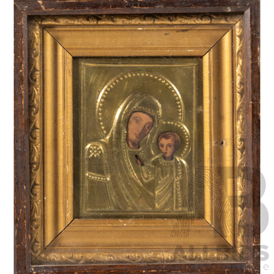 Artist Unknown (Late 19th Century), Our Lady of Kazan, Absolutely Beautiful Antique Russian Empire Orthodox Icon, Pressed Metal Riza on Painted Wood Panel, 16 x 14 cm (icon and frame)