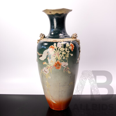 Vintage Japanese Porcelain Satsuma Style Vase with Hand Painted Foliate and Avian Motif and Twin Pho Dog Handles