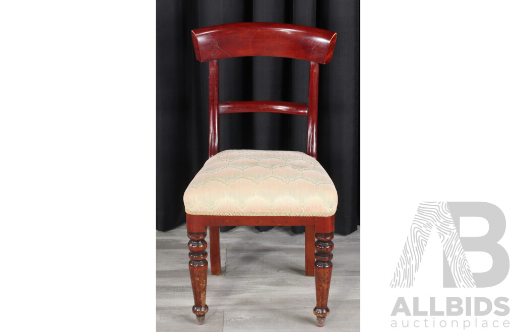 Set of Four Victorian Mahogany Dining Chairs