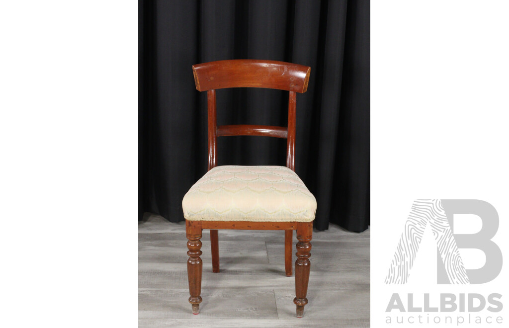 Set of Four Victorian Mahogany Dining Chairs