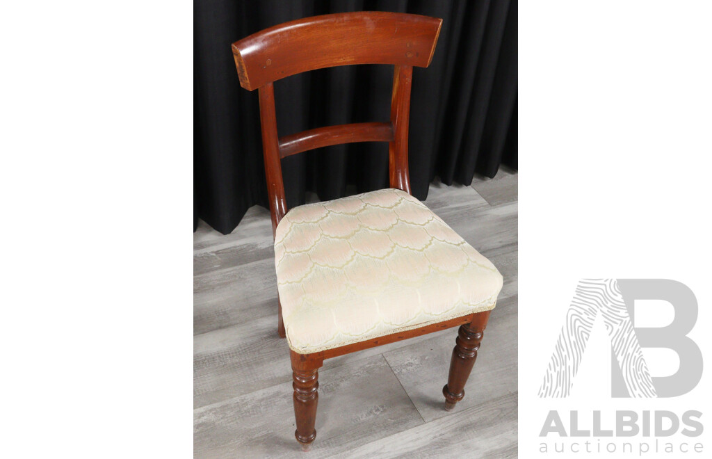 Set of Four Victorian Mahogany Dining Chairs
