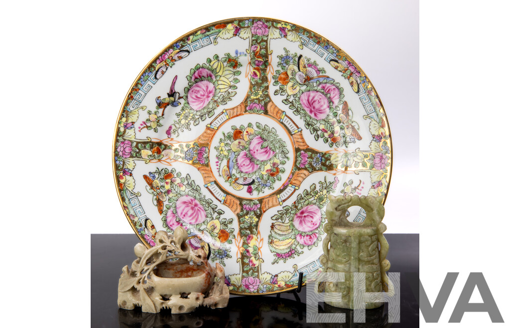 Chinese Hand Painted Famille Rose Porcelain Plate Along with Two Carved Chinese Soft Stone Pieces