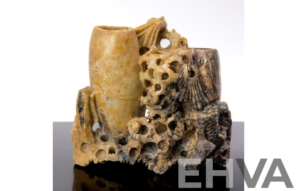 Chinese Carved Softstone Brush Washer with Intricate Detail
