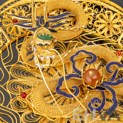Chinese Gilt Wire Work Dragon Presentation with Enamel Detail and Pearl of Wisdom, Contemporary