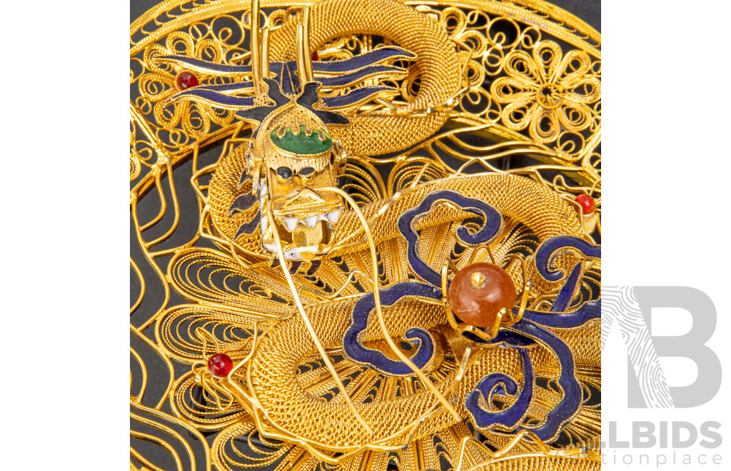 Chinese Gilt Wire Work Dragon Presentation with Enamel Detail and Pearl of Wisdom, Contemporary