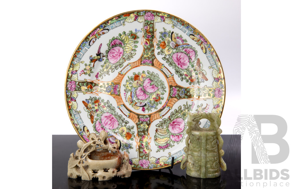 Chinese Hand Painted Famille Rose Porcelain Plate Along with Two Carved Chinese Soft Stone Pieces