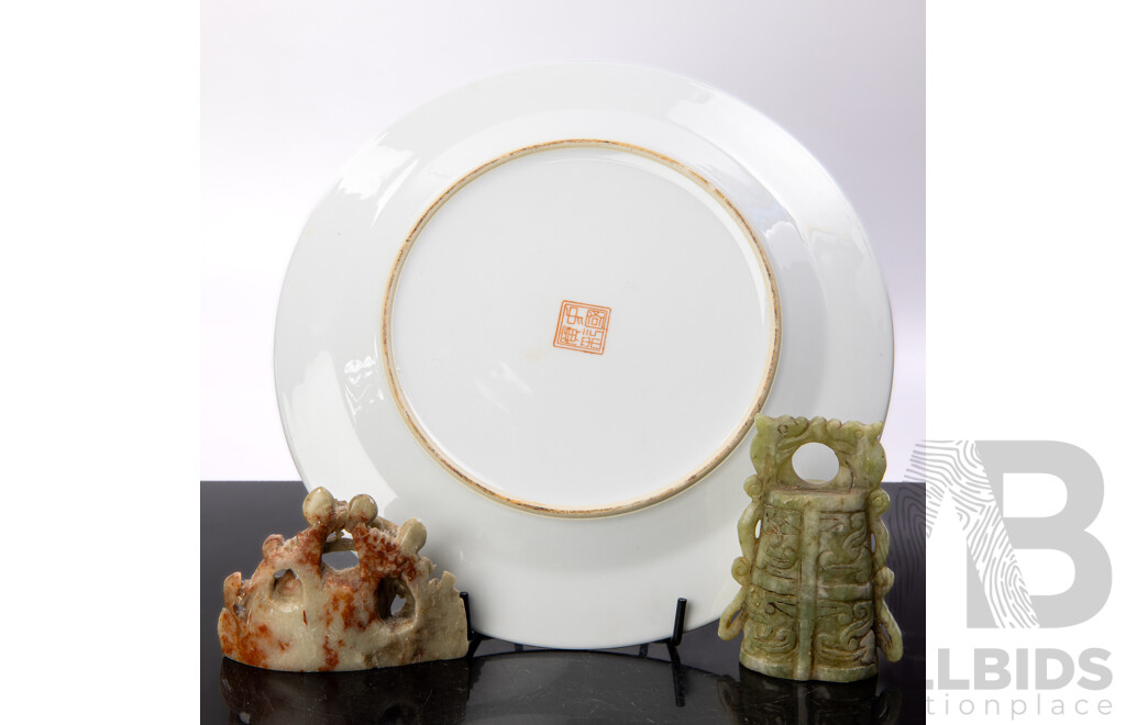 Chinese Hand Painted Famille Rose Porcelain Plate Along with Two Carved Chinese Soft Stone Pieces