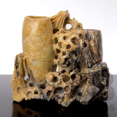 Chinese Carved Softstone Brush Washer with Intricate Detail