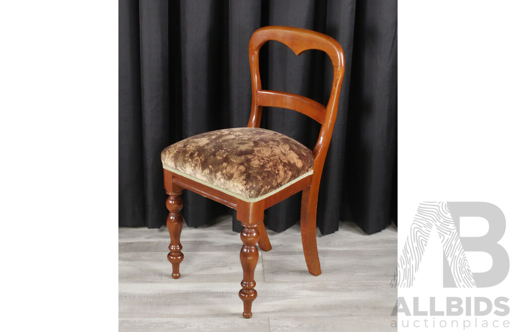 Set of Four Reproduction Mahogany Dining Chairs