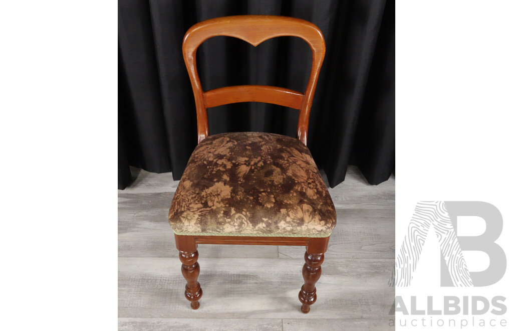 Set of Four Reproduction Mahogany Dining Chairs