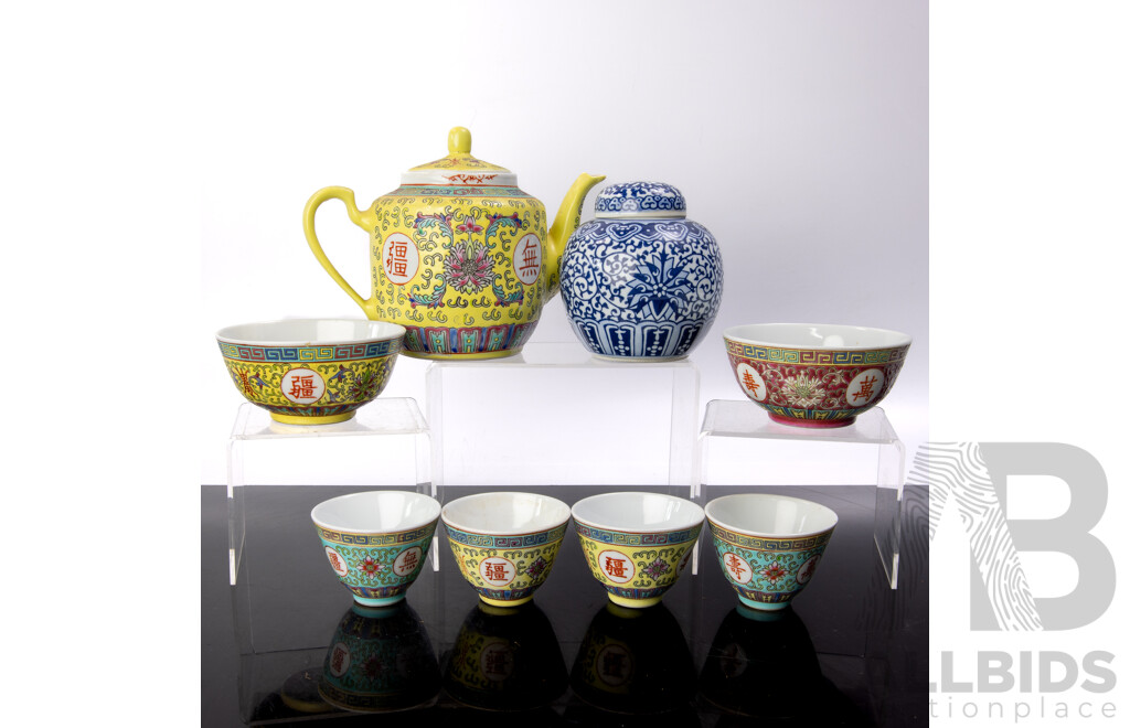 Collection Chinese Ceramics Including Famille Rose Yellow Ground Teapot with Pair Tea Bowls, Set Four Smaller Tea Bowls and More