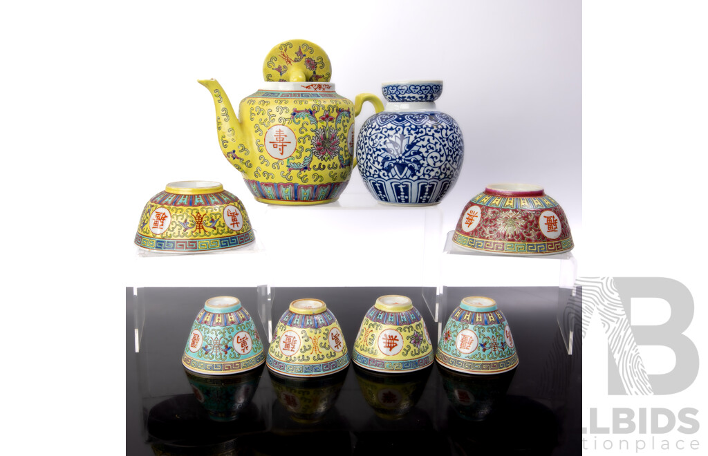 Collection Chinese Ceramics Including Famille Rose Yellow Ground Teapot with Pair Tea Bowls, Set Four Smaller Tea Bowls and More
