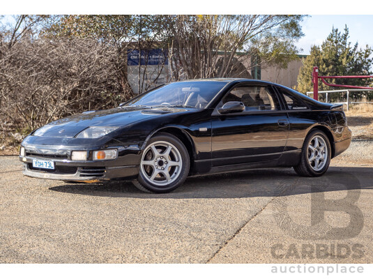1/1992 Nissan 300ZX Targa 2d Coupe Black Twin Turbo 3.0L - 09/2001 Import