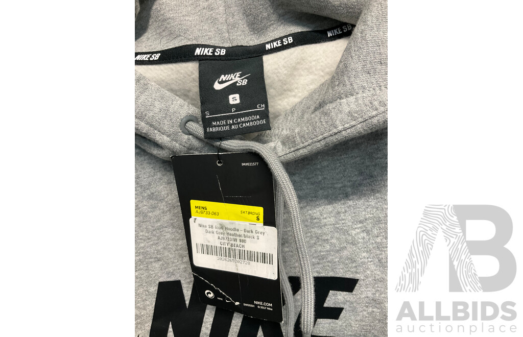 NIKE Men's Hoodie Size S, ELLESSE Black Track Pants Size XS and SUPRE Size 6 Denim - Lot of 3