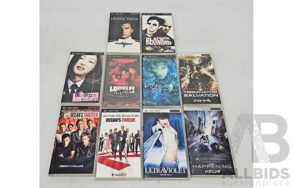 Collection of PSP Movies