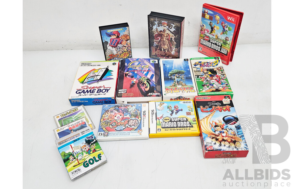 Collection of Retro Nintendo Games (JPN)