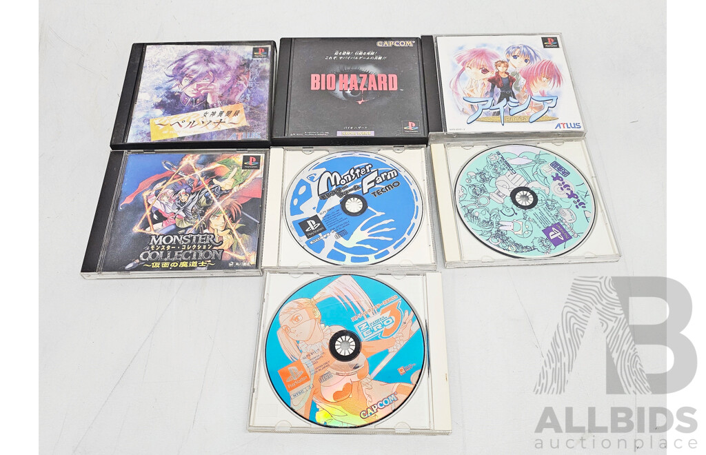 Collection of Japanese PlayStation Games