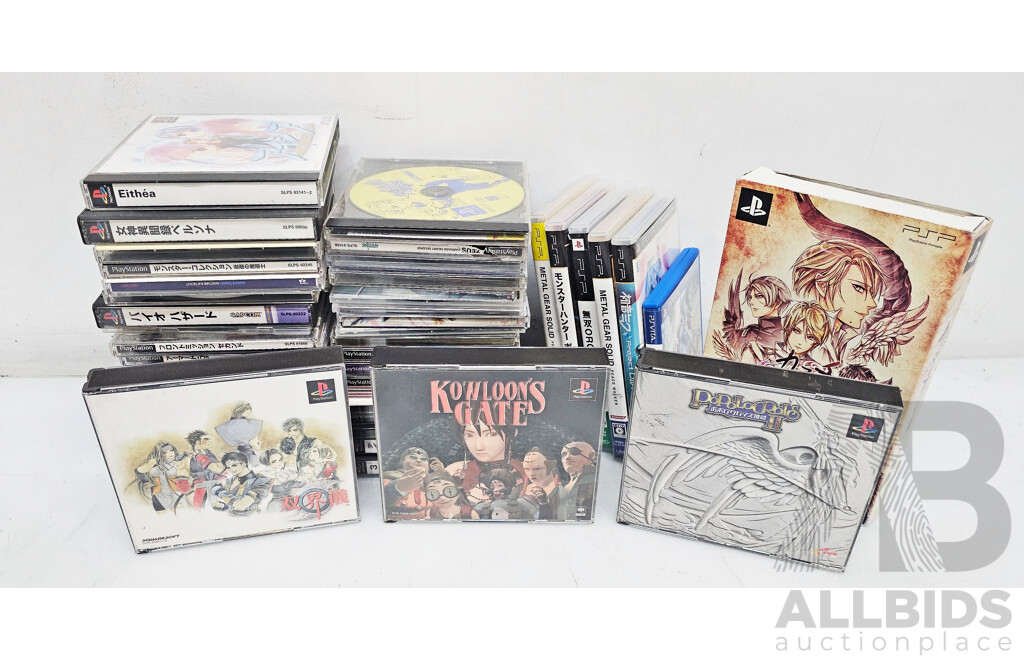 Collection of Japanese PlayStation Games
